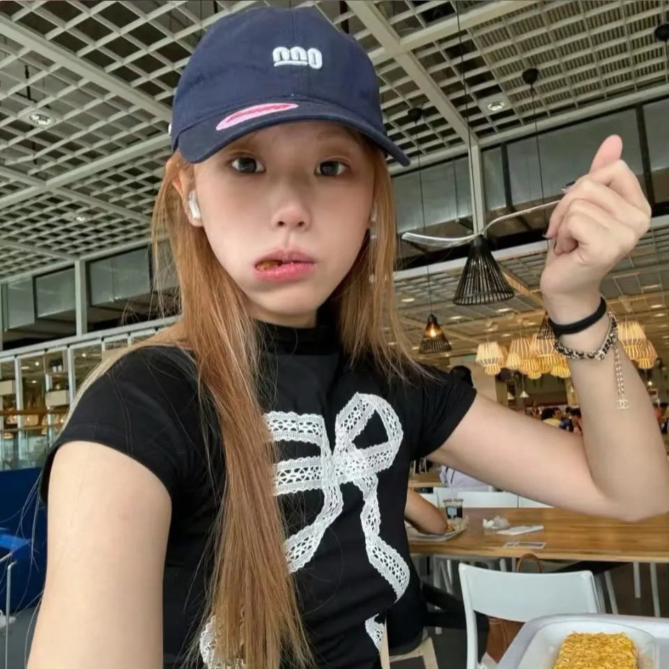 诚征辣妹
